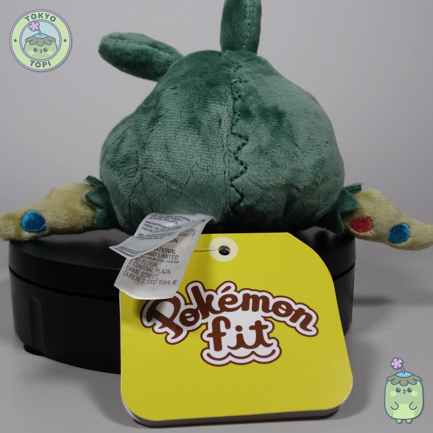 Pokemon plush of trubbish from generation 5 pokemon black and white. From the pokemon centre in the sitting cuties series.