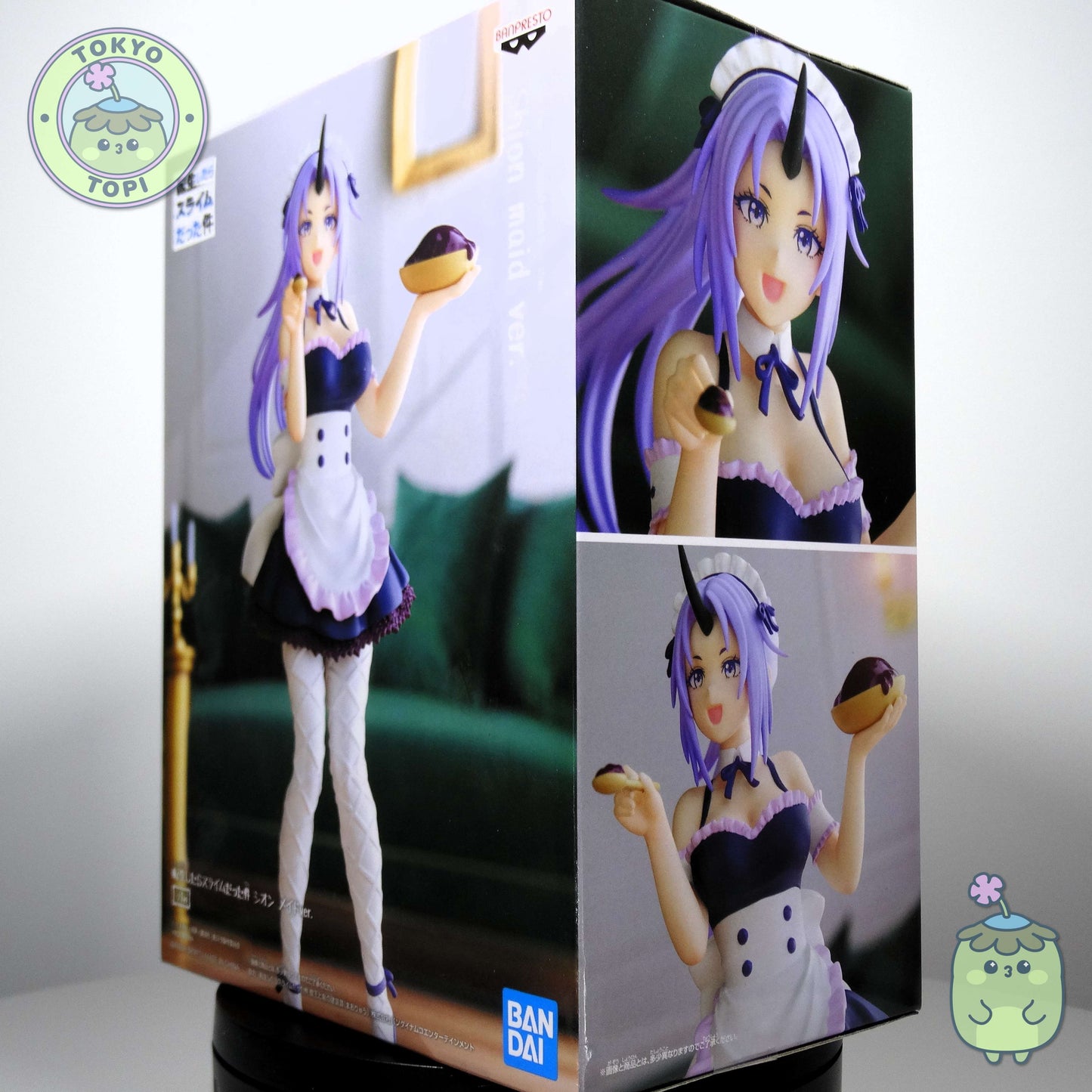 Super cute maid version of Shion from That Time I got Reincarnated as a Slime by Banpresto holding a chocolate cake in a cute maid outit with apron and bow.