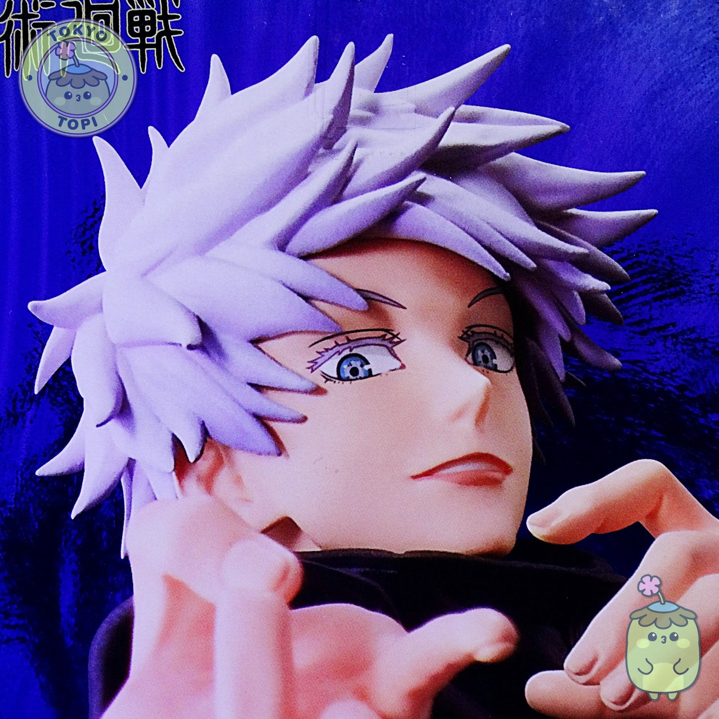 Figure of Satoru Gojo without eye mask holding his hands out while in the air. High quality JJK figure of Gojo.