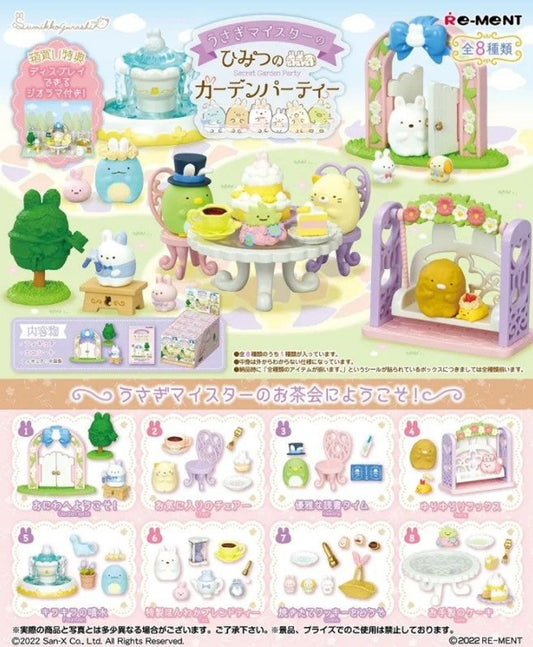 Re-ment Sumikko Gurashi Secret Garden Party