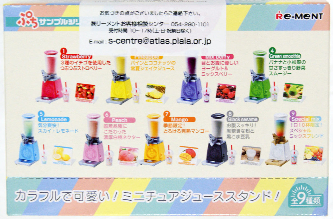 Re-ment Petit Sample Freshly Made Fruit Juice Specialty Shop