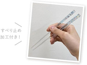 Sanrio 18 Cm Clear Chopsticks