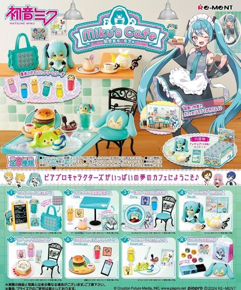Miku's Cafe toy set packaging from re-ment with character and food items on a checkered background