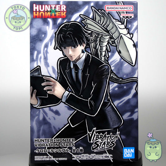 This Banpresto collectible captures Chrollo Lucilfer in exceptional detail, standing approximately 17cm tall. Crafted with meticulous attention to quality, it's an essential addition for dedicated Hunter x Hunter enthusiasts and serious figure collectors seeking authentic character representation.