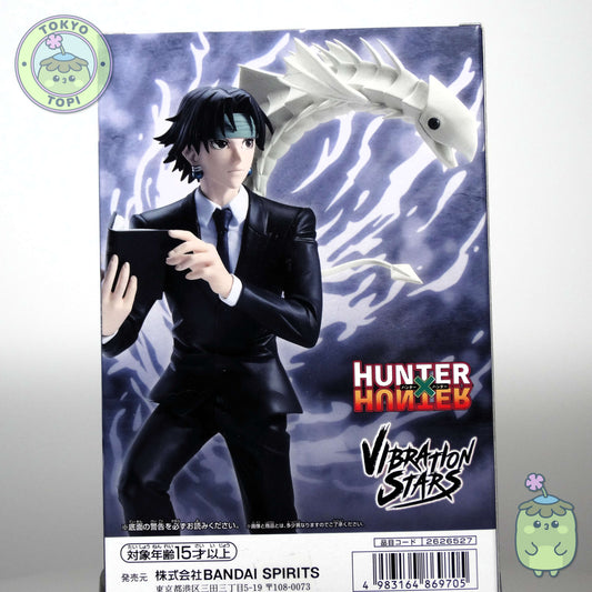 This Banpresto collectible captures Chrollo Lucilfer in exceptional detail, standing approximately 17cm tall. Crafted with meticulous attention to quality, it's an essential addition for dedicated Hunter x Hunter enthusiasts and serious figure collectors seeking authentic character representation.