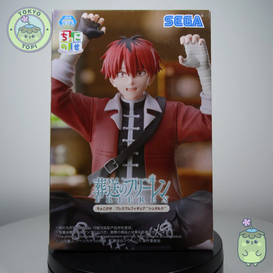 Sega figure of sitting Stark from Frieren Beyond Journey's End the anime and manga.