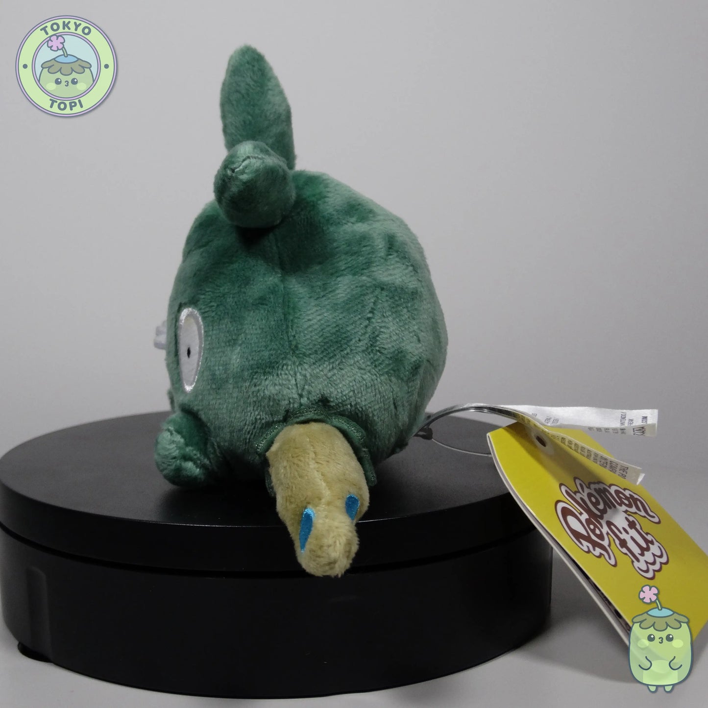 Pokemon plush of trubbish from generation 5 pokemon black and white. From the pokemon centre in the sitting cuties series.