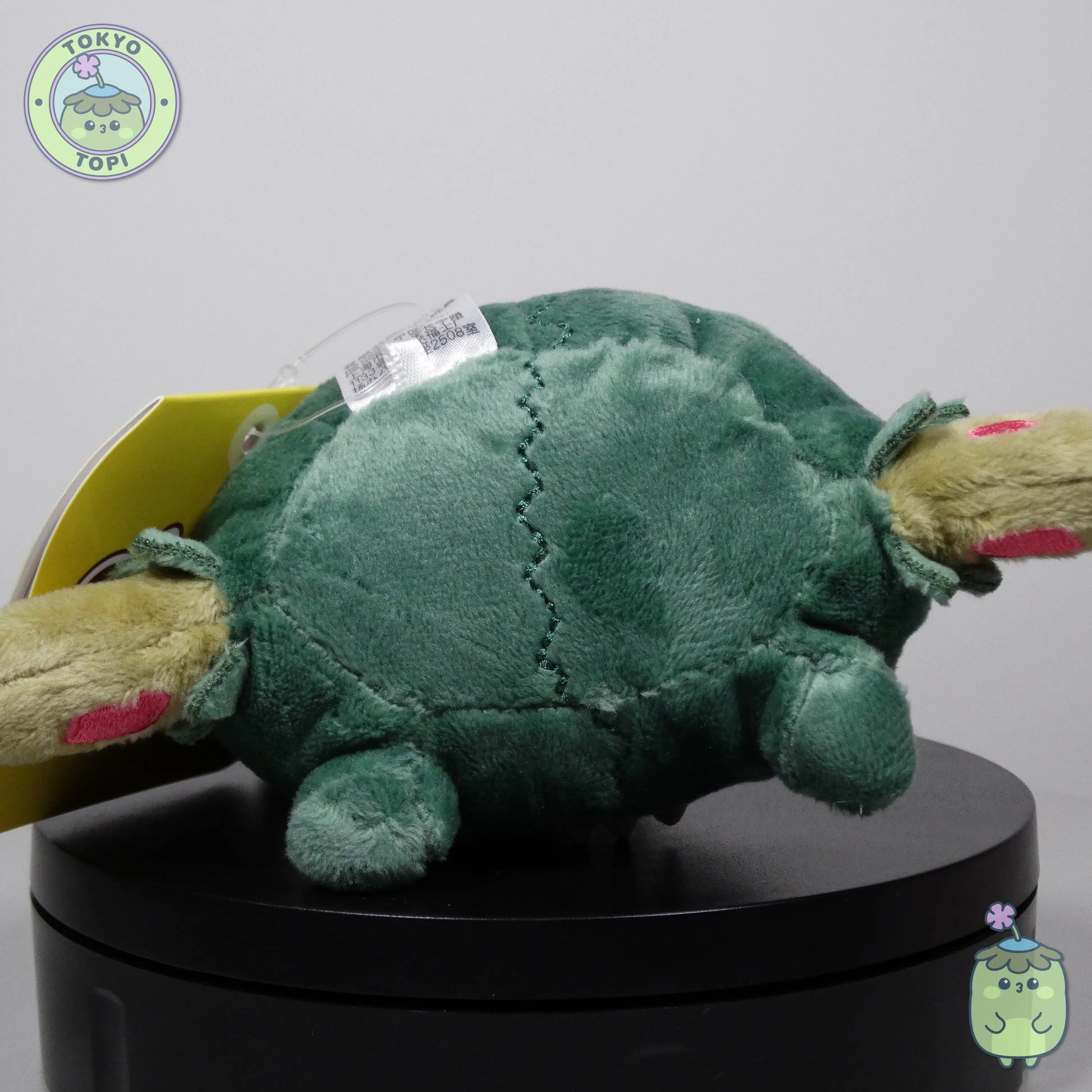 Pokemon plush of trubbish from generation 5 pokemon black and white. From the pokemon centre in the sitting cuties series.