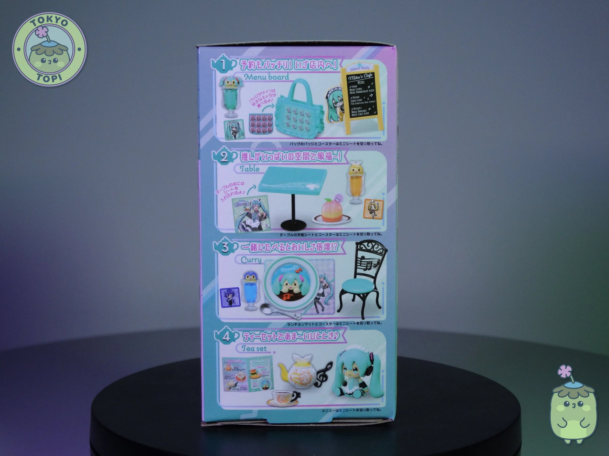Miku's Cafe toy set packaging from re-ment with character and food items on a checkered background