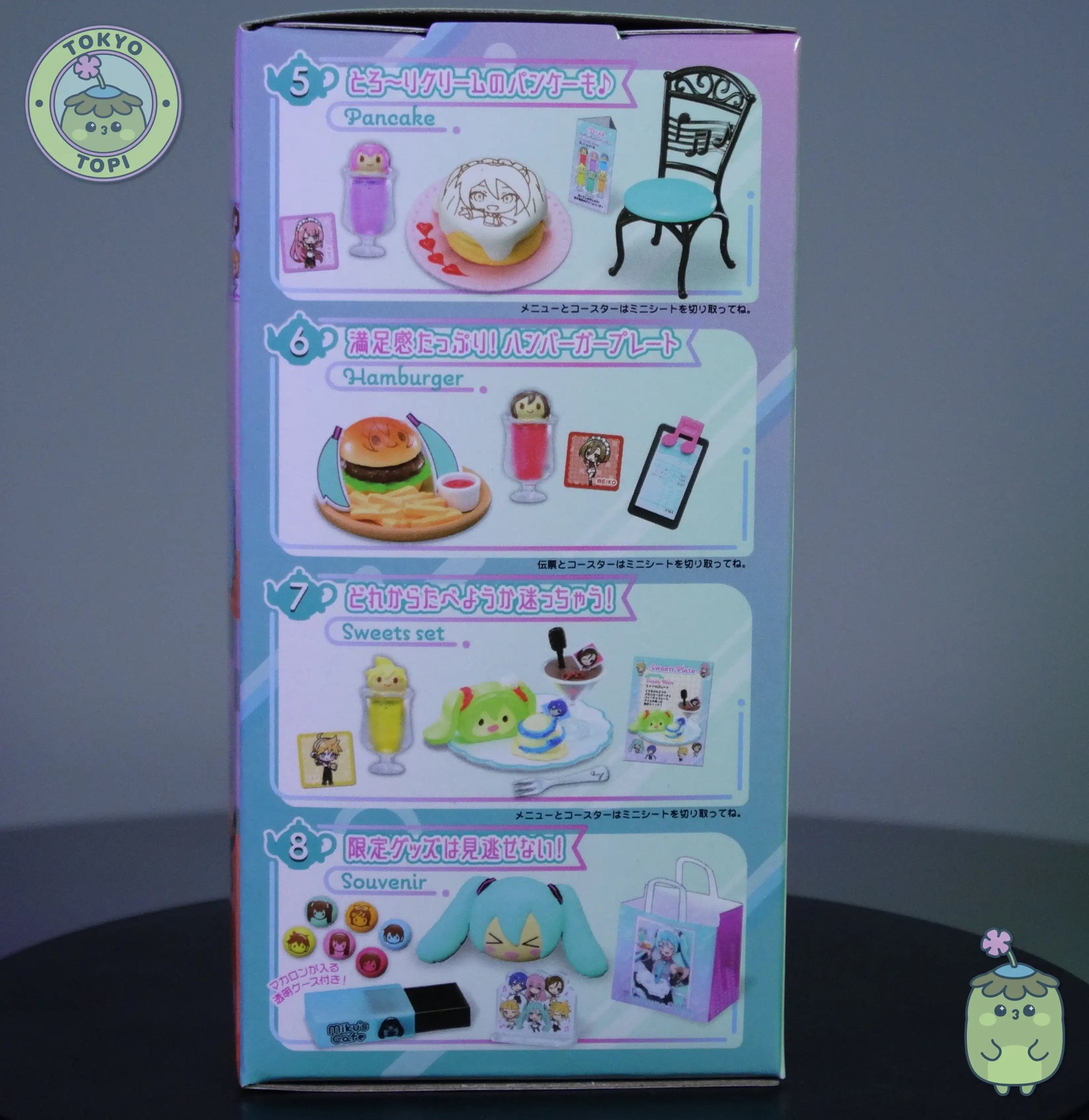 Miku's Cafe toy set packaging from re-ment with character and food items on a checkered background