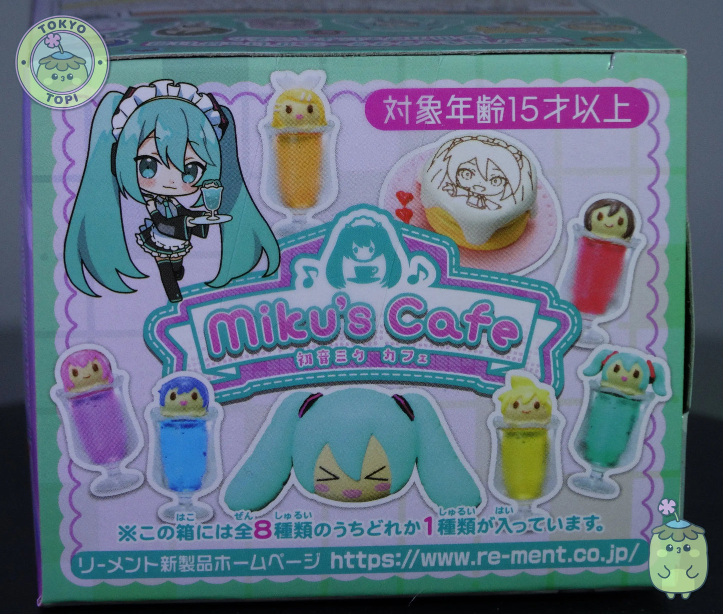 Miku's Cafe toy set packaging from re-ment with character and food items on a checkered background