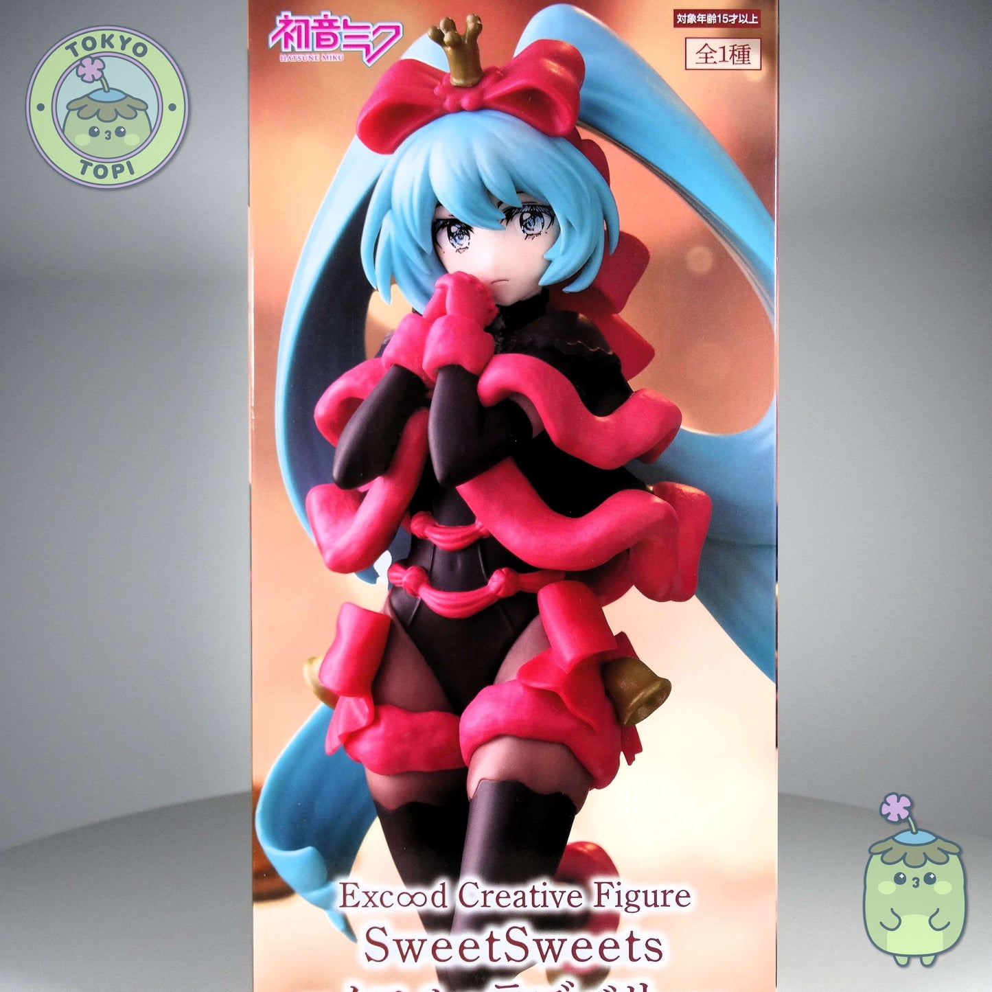 This festive Hatsune Miku figure showcases the beloved character in an uncommon darker palette, crafted by Furyu's SweetSweets Noel Raspberry collection. Standing approximately 21cm tall, the figure arrives with an innovative creative stand designed to resemble a decorative plate, adding visual interest to any display. Perfect for collectors seeking a distinctive seasonal interpretation of this iconic character.