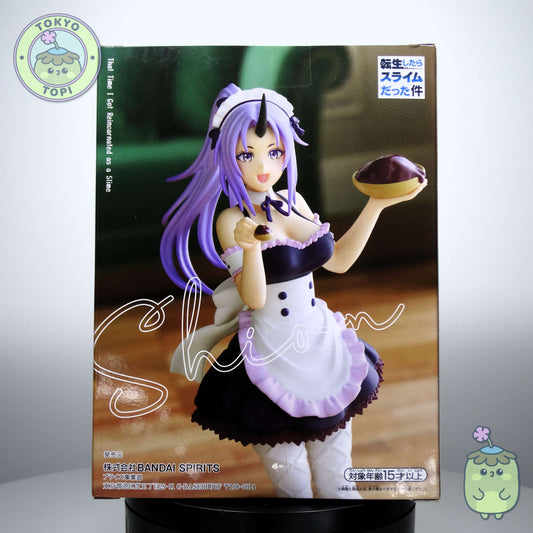 Super cute maid version of Shion from That Time I got Reincarnated as a Slime by Banpresto holding a chocolate cake in a cute maid outit with apron and bow.