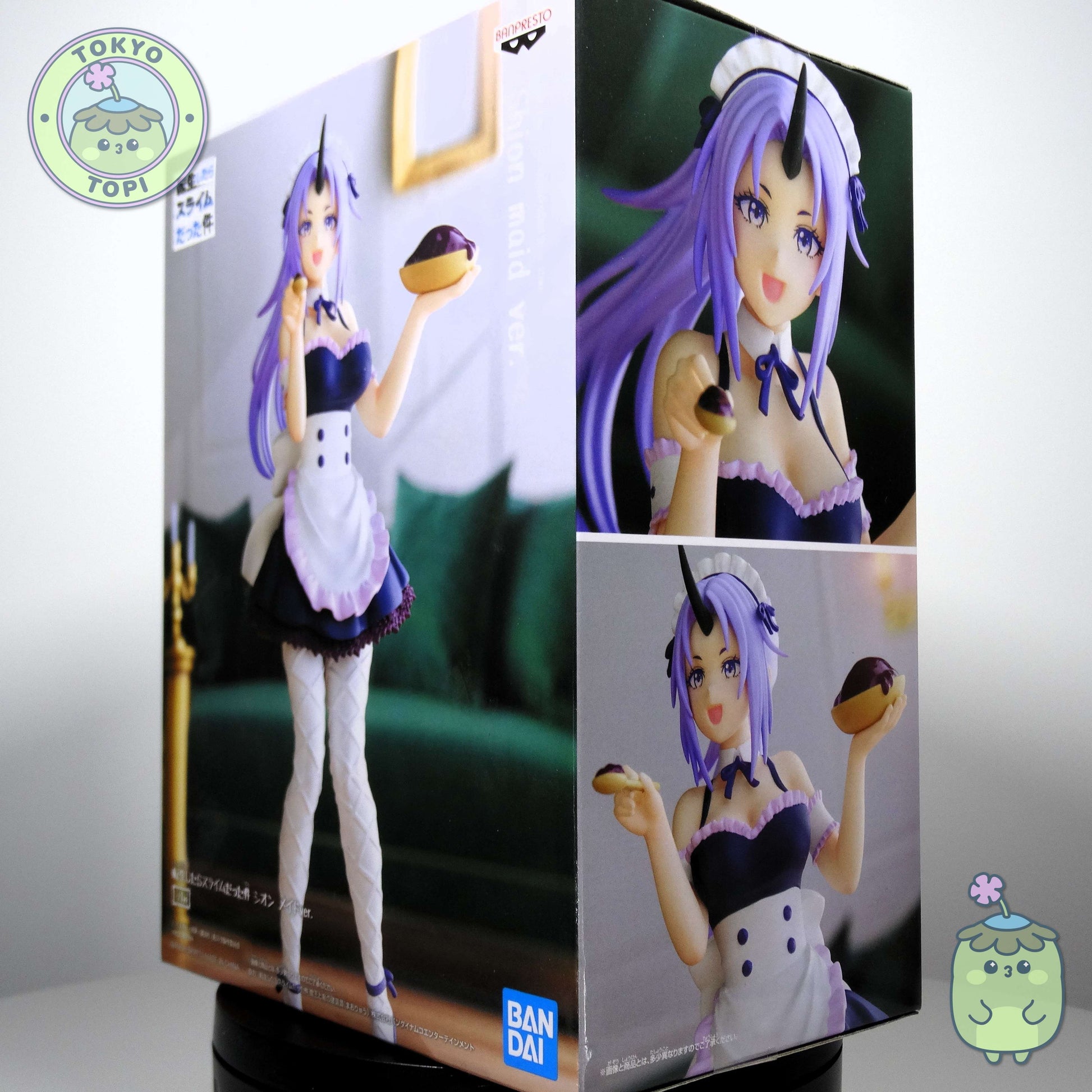 Super cute maid version of Shion from That Time I got Reincarnated as a Slime by Banpresto holding a chocolate cake in a cute maid outit with apron and bow.