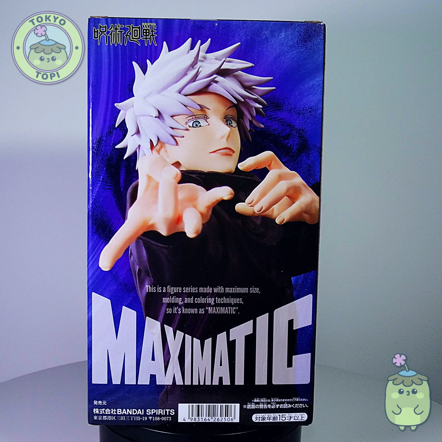 Figure of Satoru Gojo without eye mask holding his hands out while in the air. High quality JJK figure of Gojo.