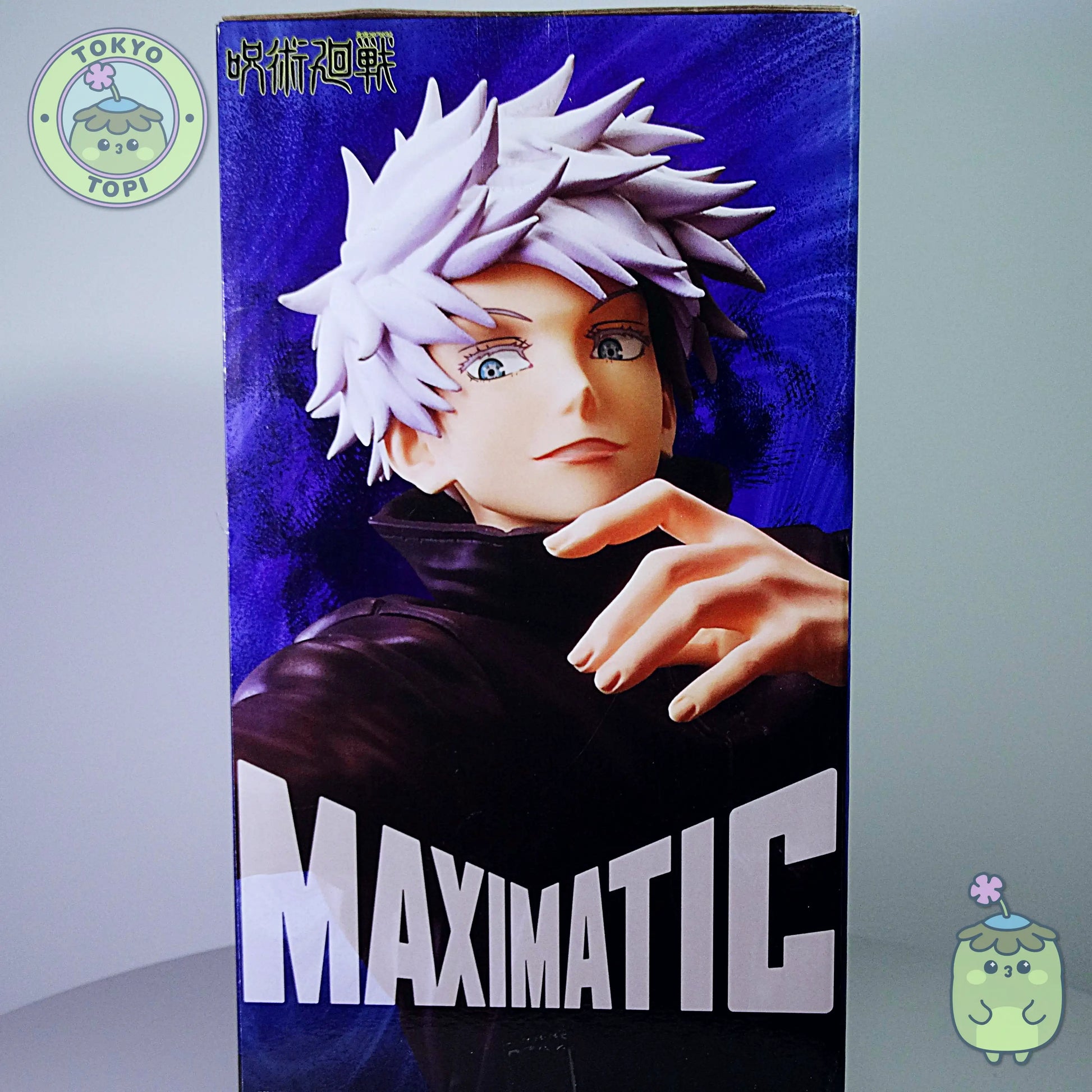 Figure of Satoru Gojo without eye mask holding his hands out while in the air. High quality JJK figure of Gojo.