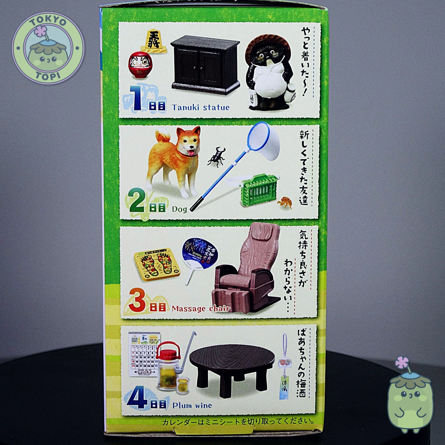 Product packaging with illustrations of cute tiny products and text on a gray background