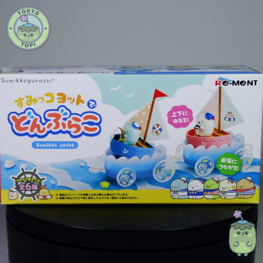 Sumikko Gurashi toy set packaging with a boat and bear figures on a gray background