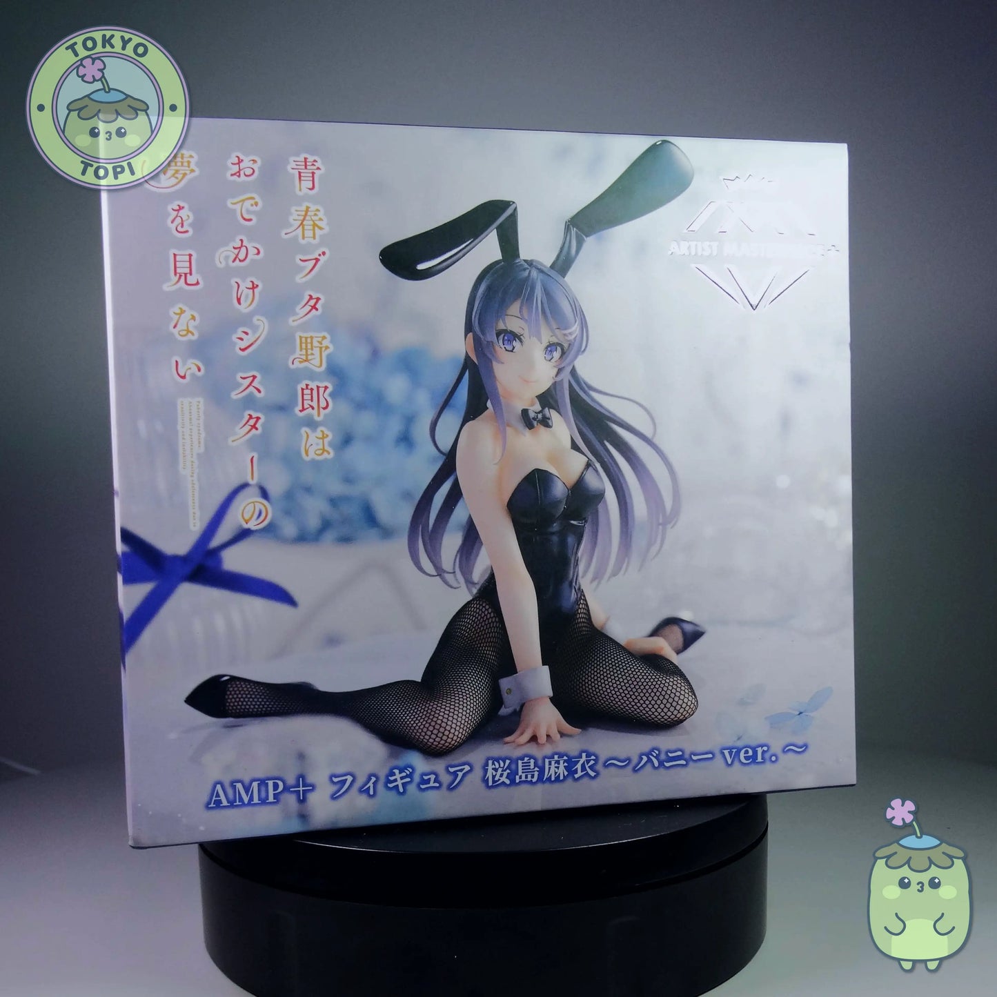 Box packaging of a figurine of bunny version girl from Rascal dose not dream of Bunny girl senpai. Black version. Fishnet tights and cute bowtie.