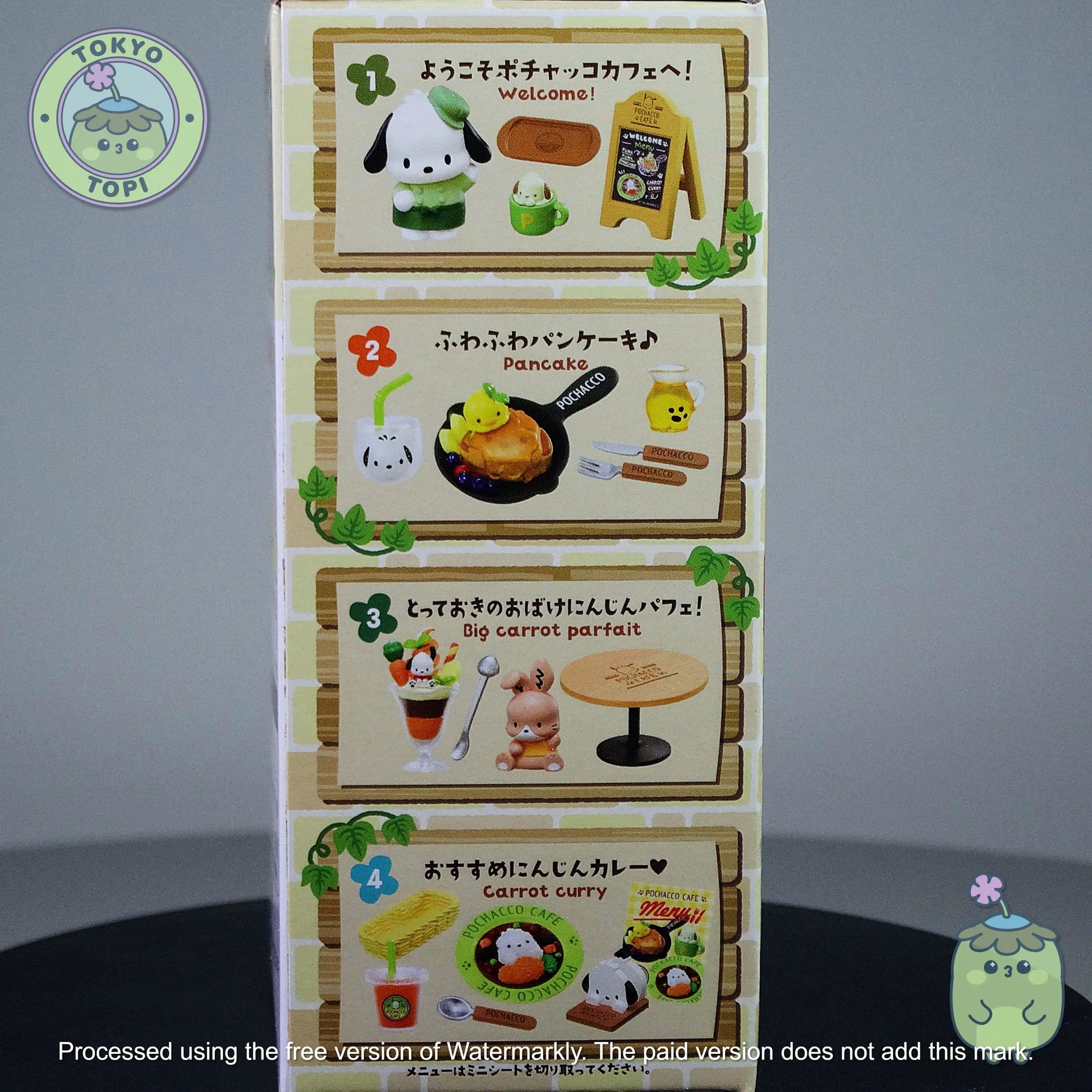 Re-ment Pochacco Cafe toy set packaging with cartoon characters around a table.