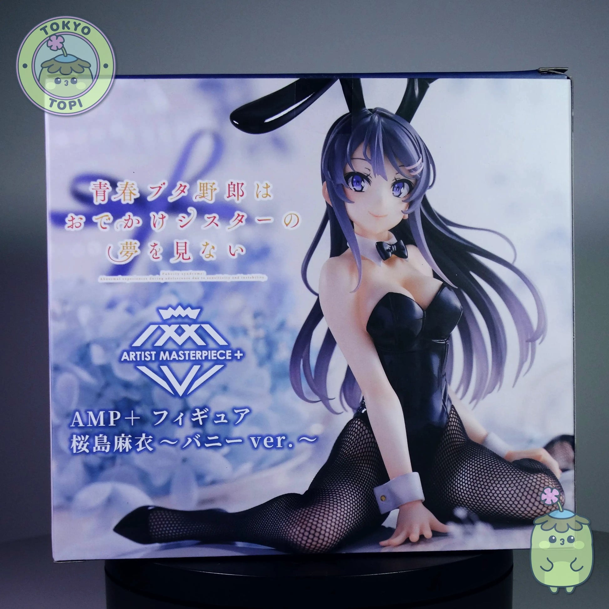 Box packaging of a figurine of bunny version girl from Rascal dose not dream of Bunny girl senpai. Black version. Fishnet tights and cute bowtie.