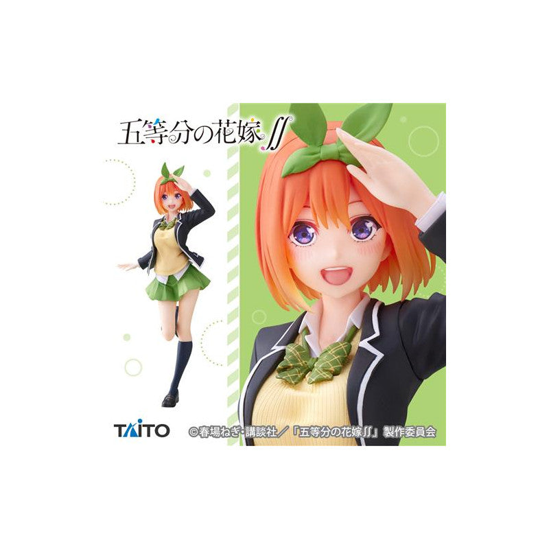 Yotsuba Nakano Uniform Ver. Renewal The Quintessential Quintuplets Coreful