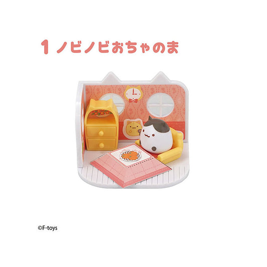 Figures Box Cat's Home 2 - Blind Box