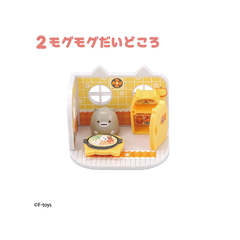 Figures Box Cat's Home 2 - Blind Box