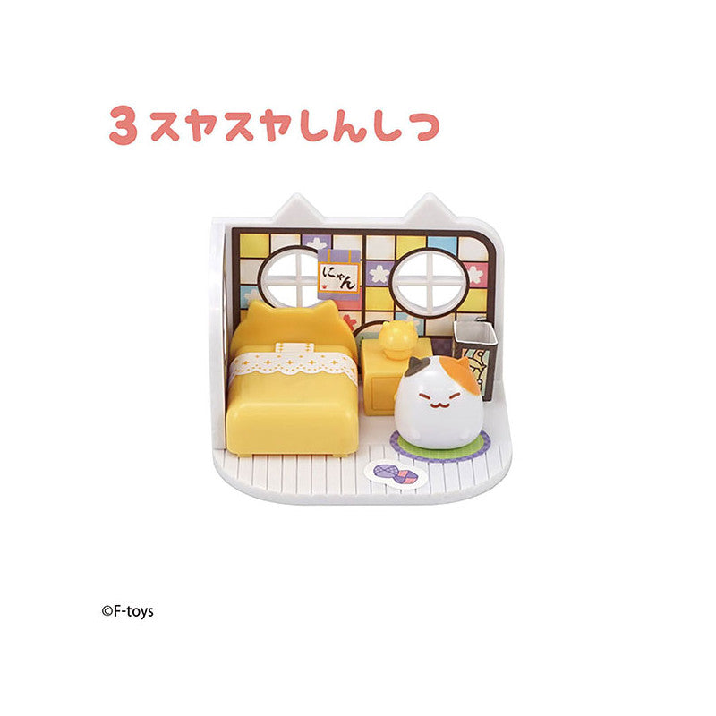 Figures Box Cat's Home 2 - Blind Box