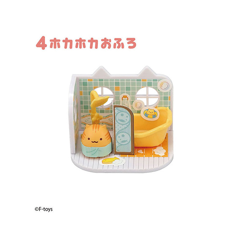 Figures Box Cat's Home 2 - Blind Box