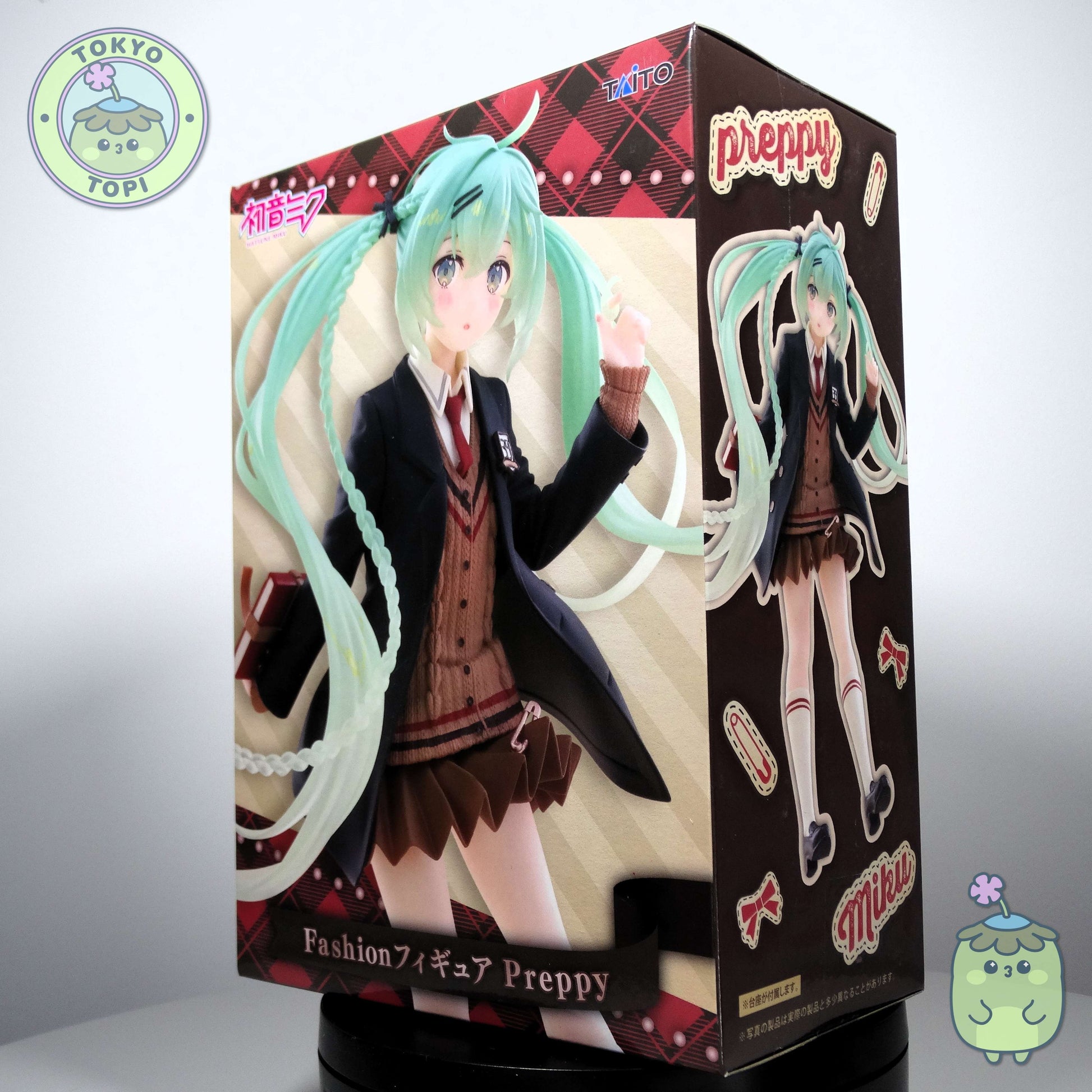 Taito's meticulously crafted Miku collectible captures the beloved Vocaloid icon in charming preppy style. Standing approximately 18cm tall, this figure appeals to both seasoned collectors and newcomers seeking quality character merchandise. The attention to detail makes it an excellent addition to any anime or gaming collection.